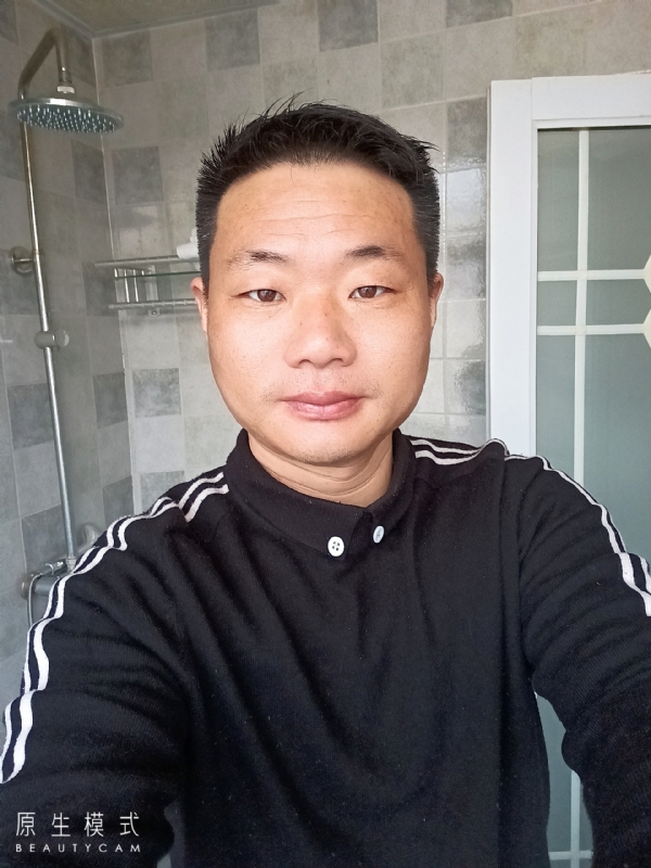 觅老婆的第一张照片--厦门相亲网