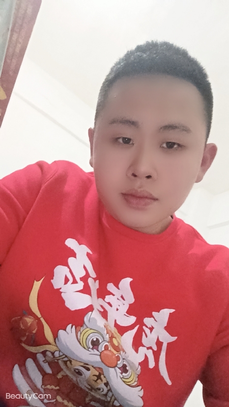 忠诚的第一张照片--厦门相亲网