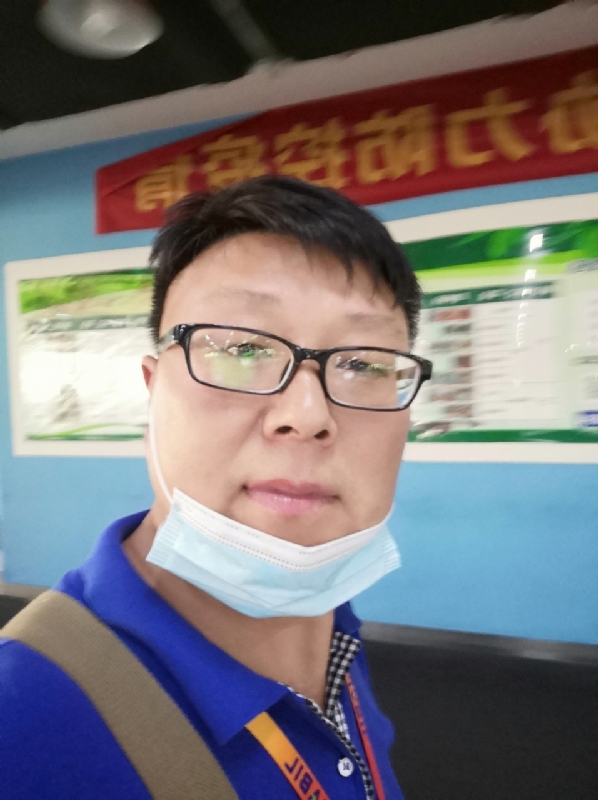 神经蛙的第三张照片--厦门相亲网