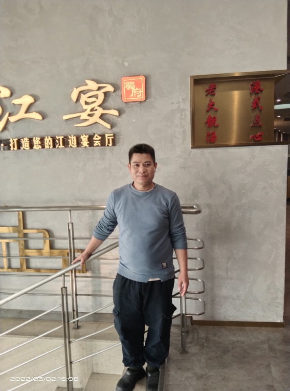 萨拉热窝的第二张照片--厦门相亲网