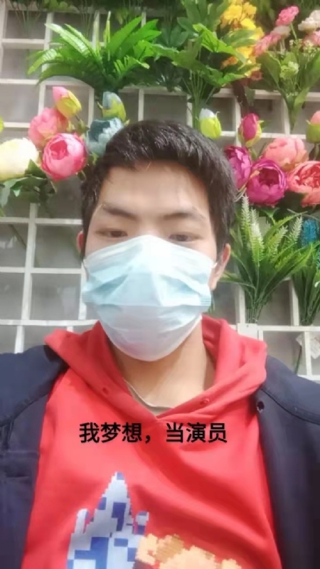 续2255的第一张照片--厦门相亲网