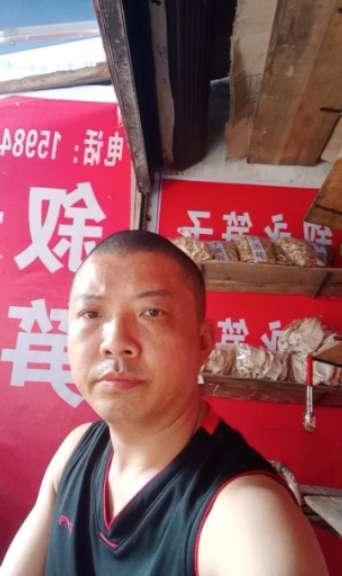 叙永笋子的第一张照片--厦门相亲网