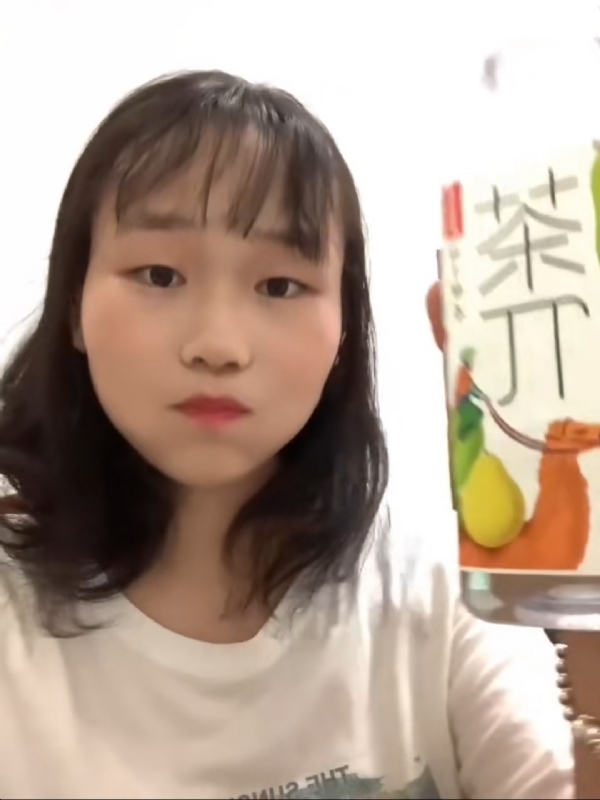 静思的第一张照片--厦门相亲网