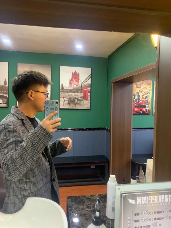 就想结婚的第一张照片--厦门相亲网