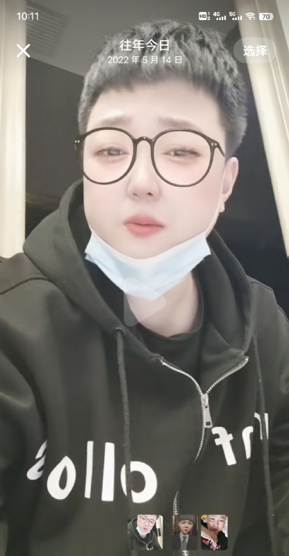 孔月的第一张照片--厦门相亲网