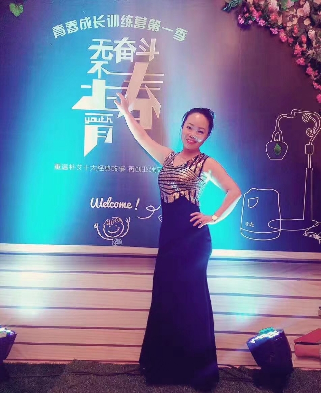 一生有李的第一张照片--厦门相亲网