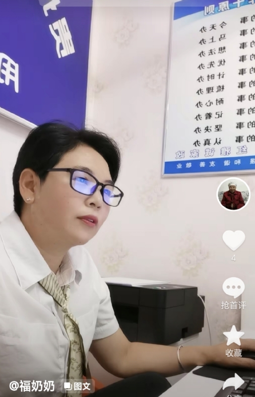 等你的第一张照片--厦门相亲网