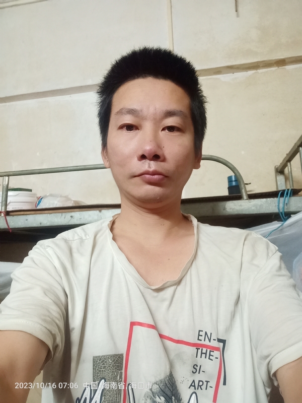 美味美爱的第三张照片--厦门相亲网
