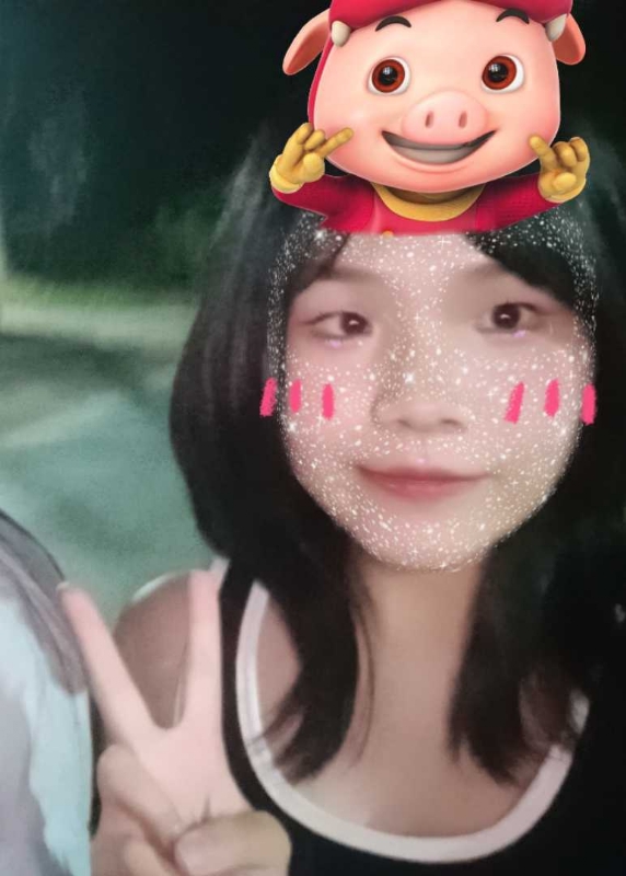 yy的第一张照片--厦门相亲网