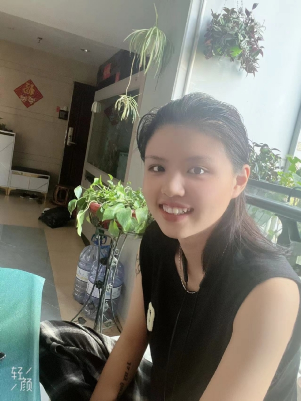 阿婷的第四张照片--厦门相亲网