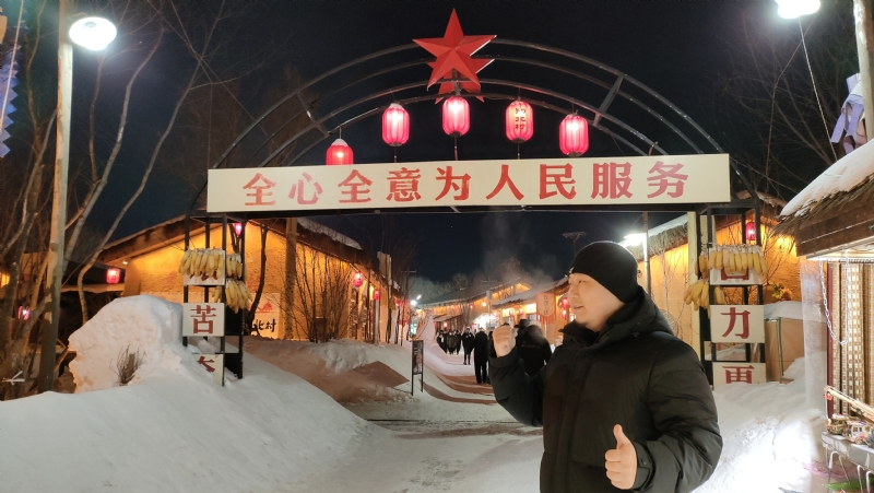 王浩勇的第一张照片--厦门相亲网