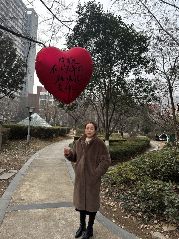 高女士的第一张照片--厦门相亲网
