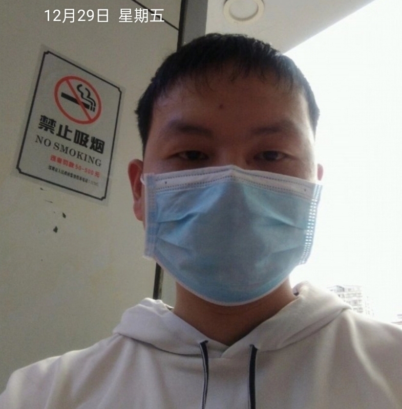画中意的第一张照片--厦门相亲网