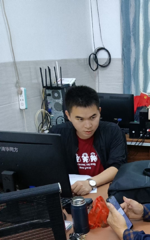 致远的第一张照片--厦门相亲网