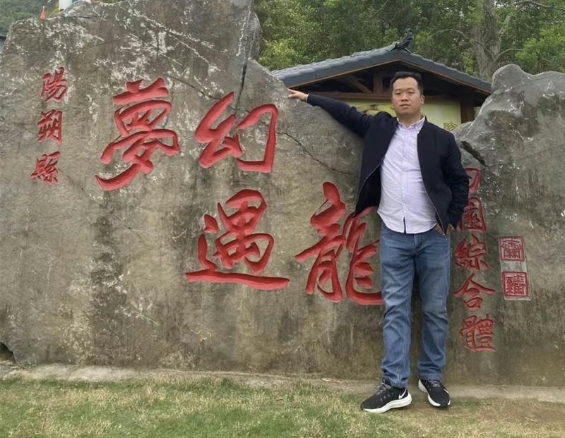快乐每一天的第一张照片--厦门相亲网