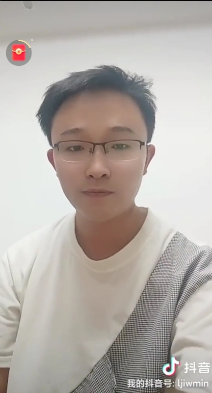 天之骄子的第一张照片--厦门相亲网