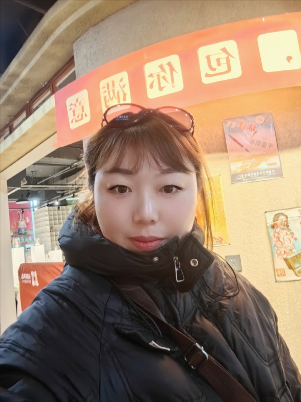 无极限的第五张照片--厦门相亲网