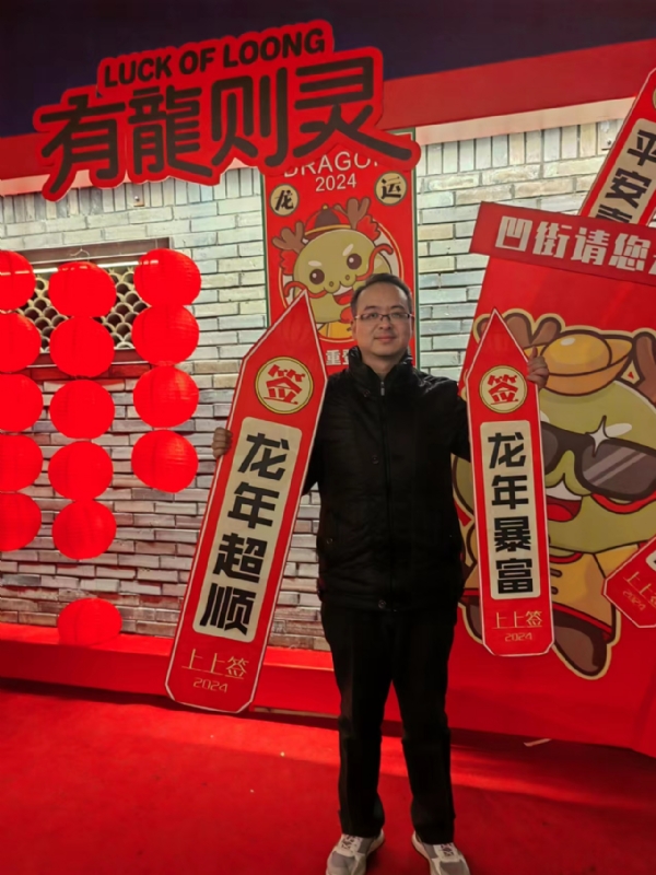 守望者的第一张照片--厦门相亲网