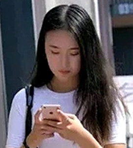 林妹的第一张照片--厦门相亲网