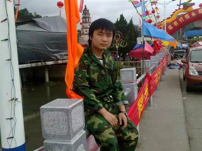 如影随形的第二张照片--厦门相亲网