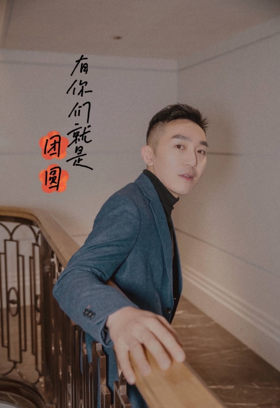 保家卫国的第三张照片--厦门相亲网