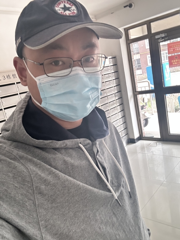 冰的第一张照片--厦门相亲网