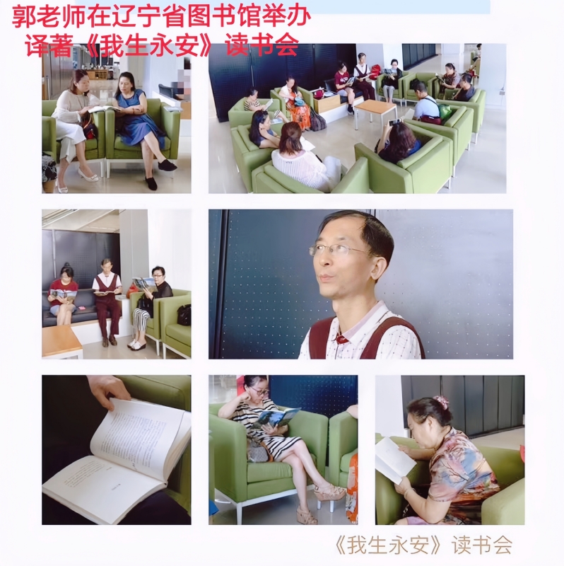 兑乙民的第一张照片--厦门相亲网
