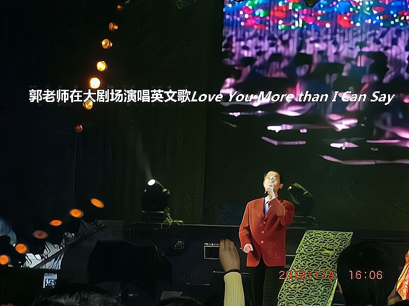 兑乙民的第二张照片--厦门相亲网