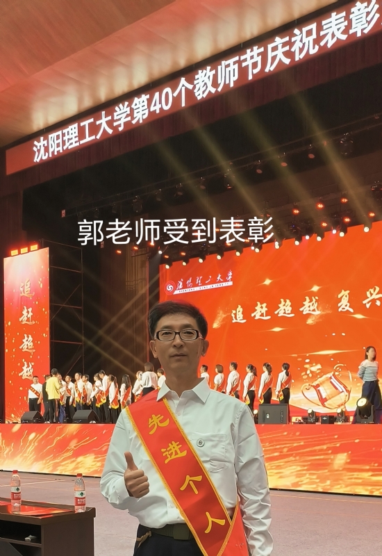 兑乙民的第五张照片--厦门相亲网