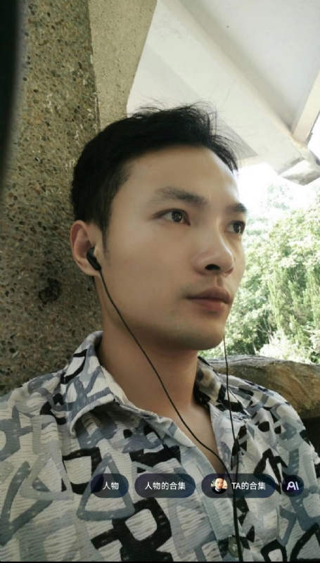 北溟客的第三张照片--厦门相亲网