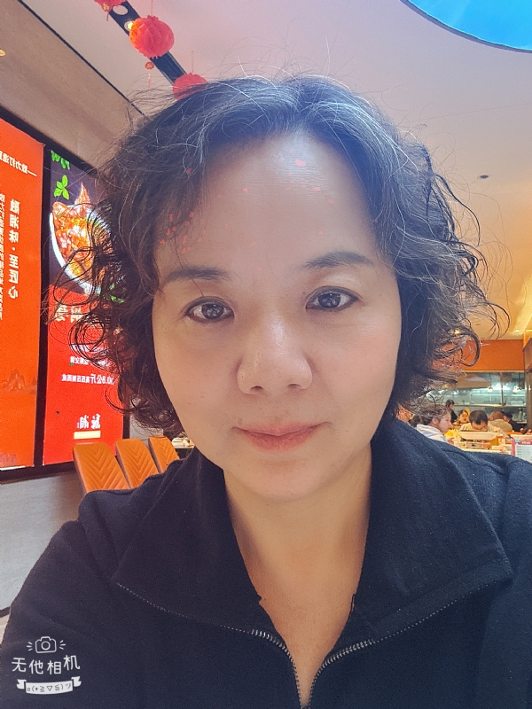 半生缘的第一张照片--厦门相亲网