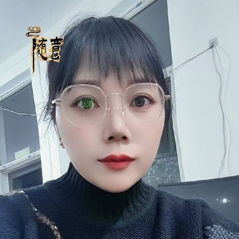 贺茂芳的第一张照片--厦门相亲网
