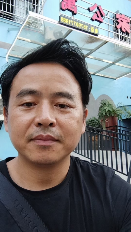 富子的第二张照片--厦门相亲网