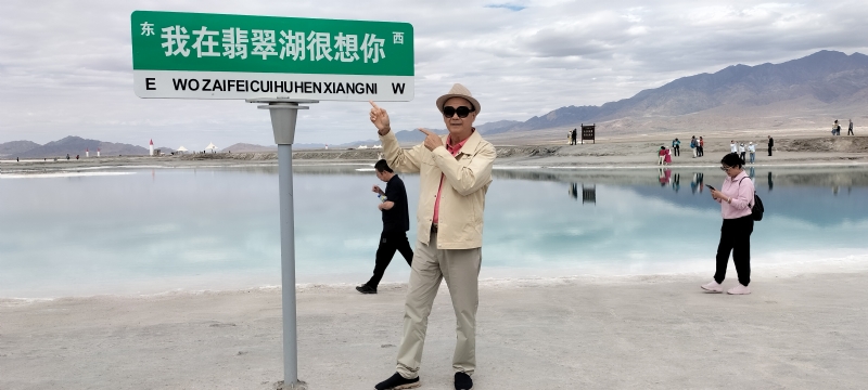 开心龙的第一张照片--厦门相亲网