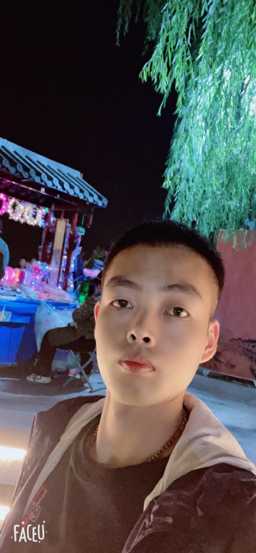 向阳而生的第二张照片--厦门相亲网