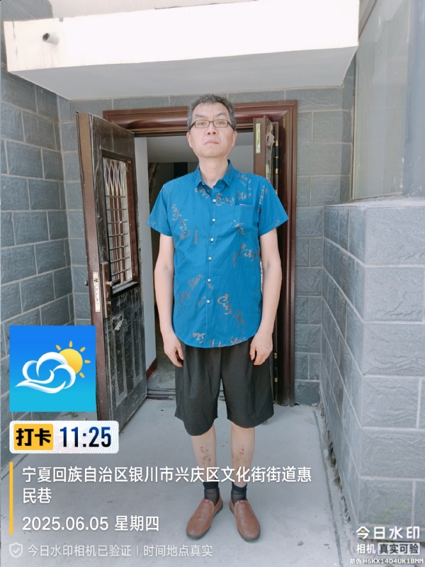 夜半小楼听雨声的第一张照片--厦门相亲网