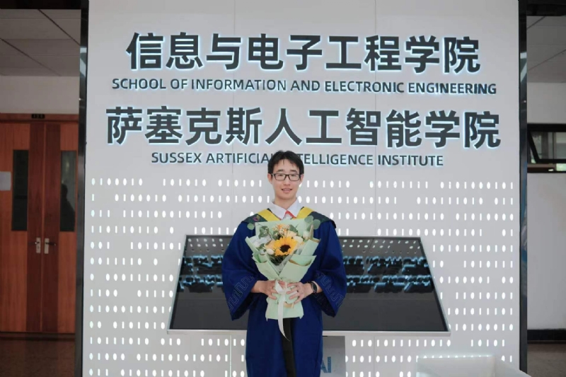 陈潇的第三张照片--厦门相亲网