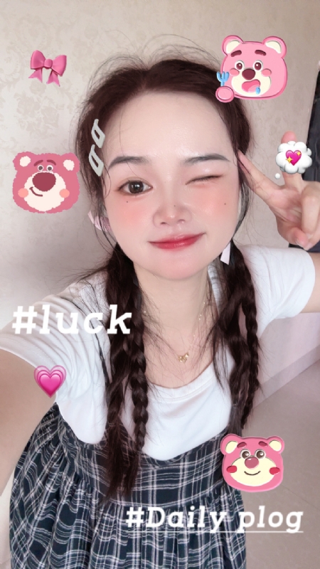 丫头的第四张照片--厦门相亲网