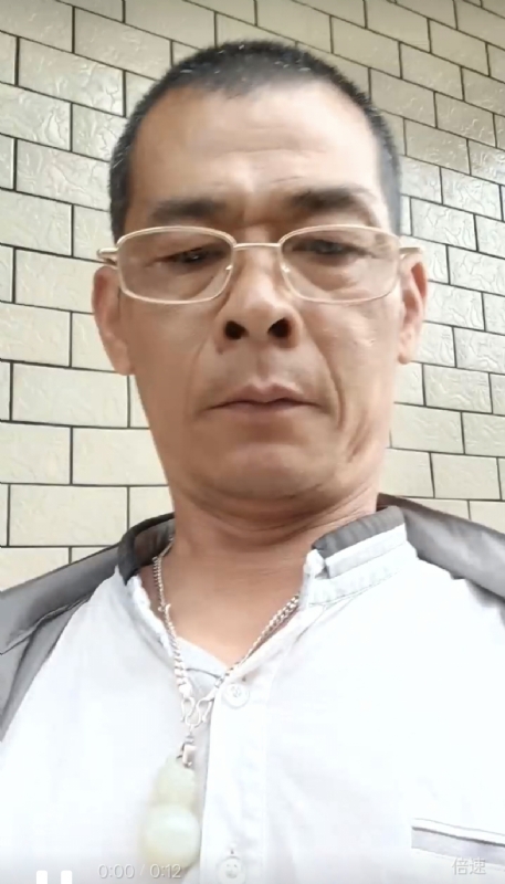 凌活泼的第一张照片--厦门相亲网